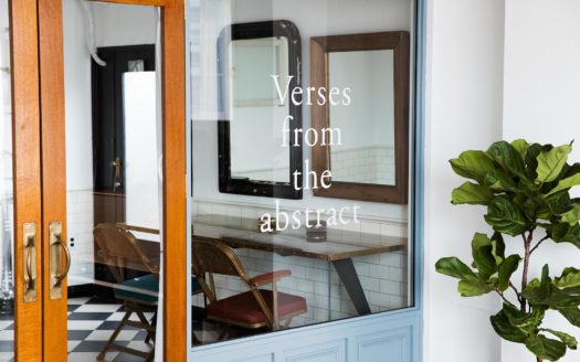 センスを感じさせるインテリア 千駄ヶ谷エリアの撮影スタジオ|GIRL